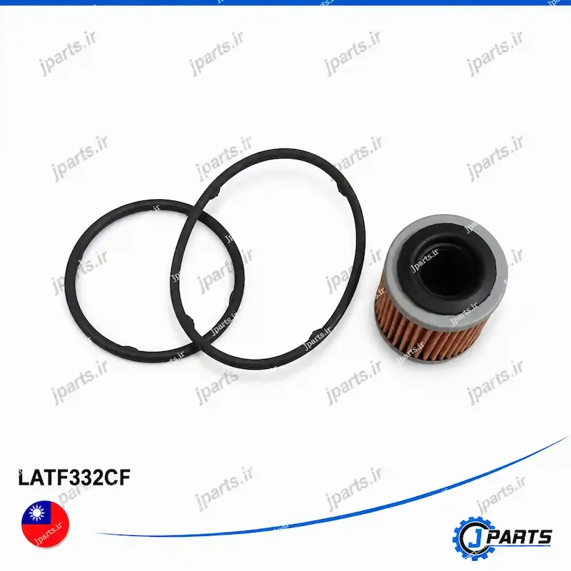 فیلتر گیربکس اتوماتیک LANCER ; OUTLANDER با کد فنی LATF332CF