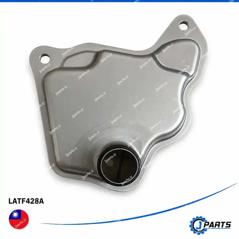 فیلتر گیربکس اتوماتیک X-TRAIL با کد فنی LATF428A