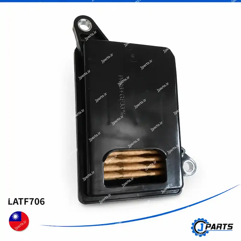 فیلتر گیربکس اتوماتیک C-HR با کد فنی LATF706