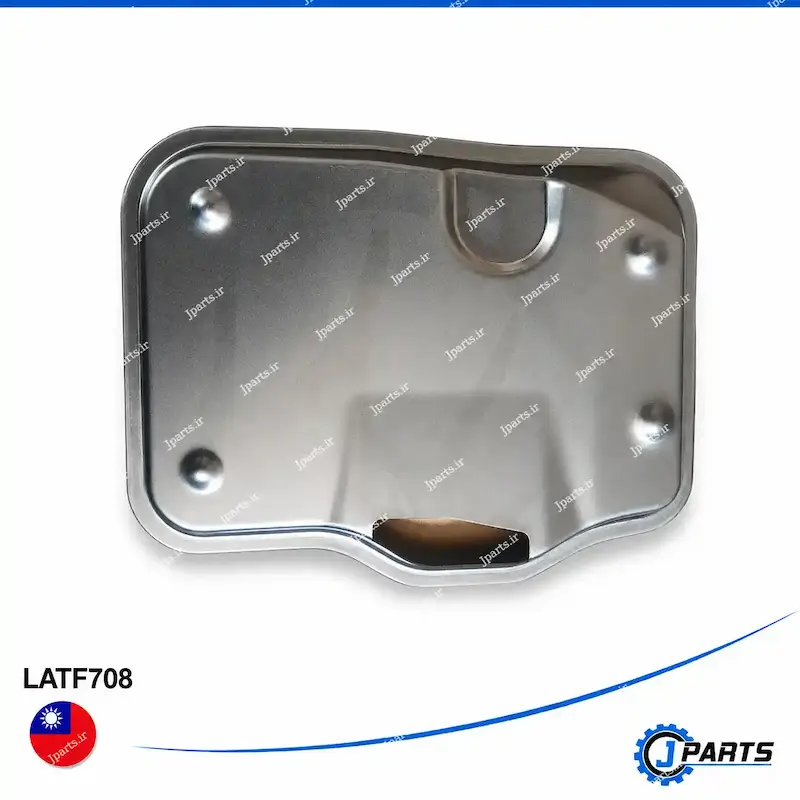 فیلتر گیربکس اتوماتیک DIGNITY PRIME با کد فنی LATF708