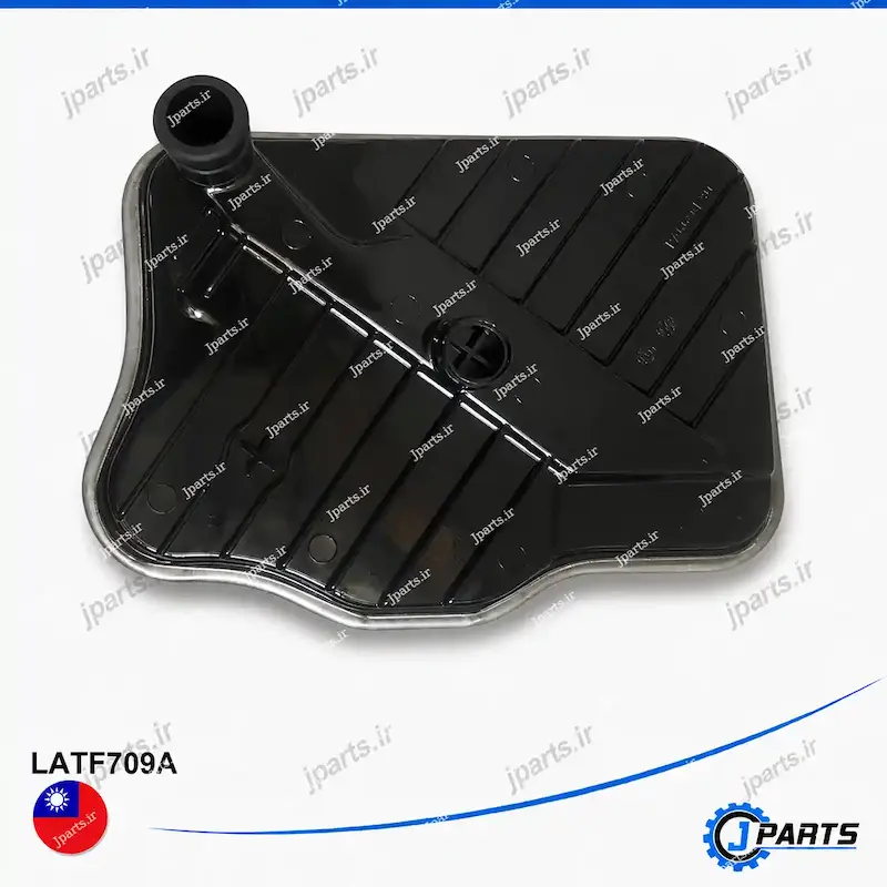 فیلتر گیربکس اتوماتیک S3;J4 با کد فنی LATF709A
