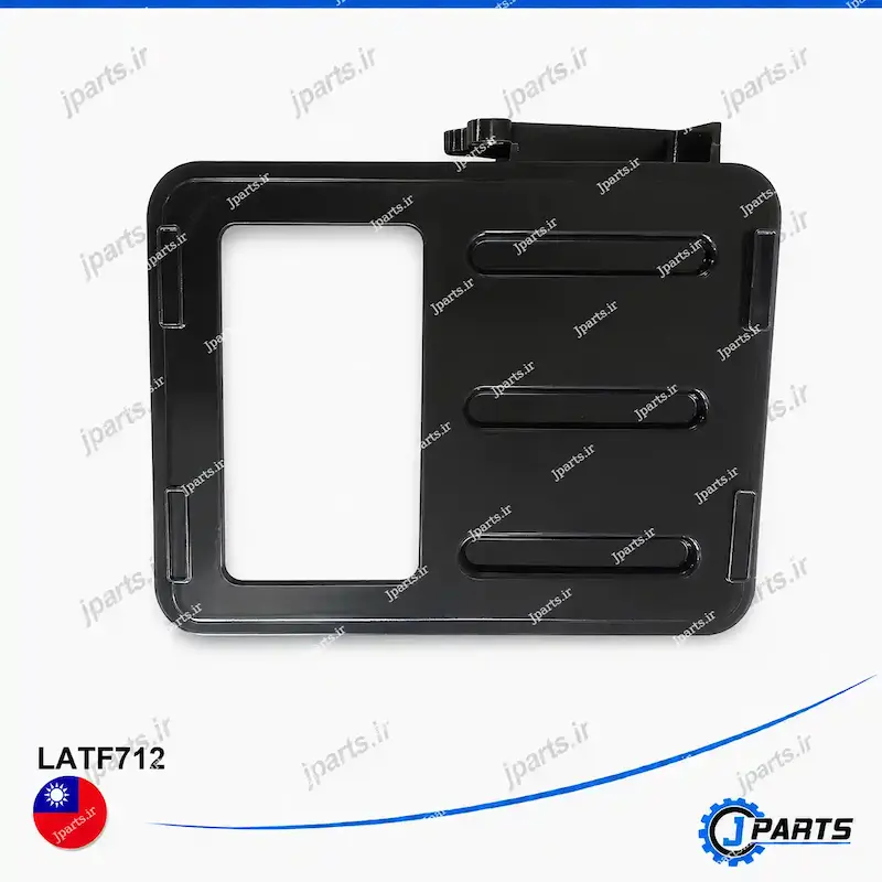 فیلتر گیربکس اتوماتیک 820 با کد فنی LATF712