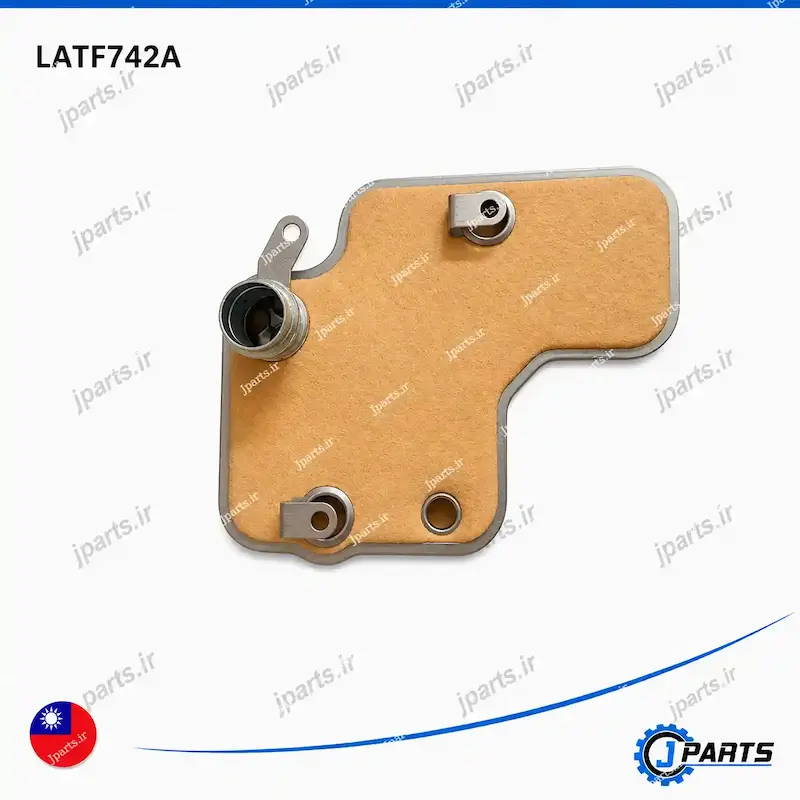 فیلتر گیربکس اتوماتیک X50(OLD) با کد فنی LATF742A