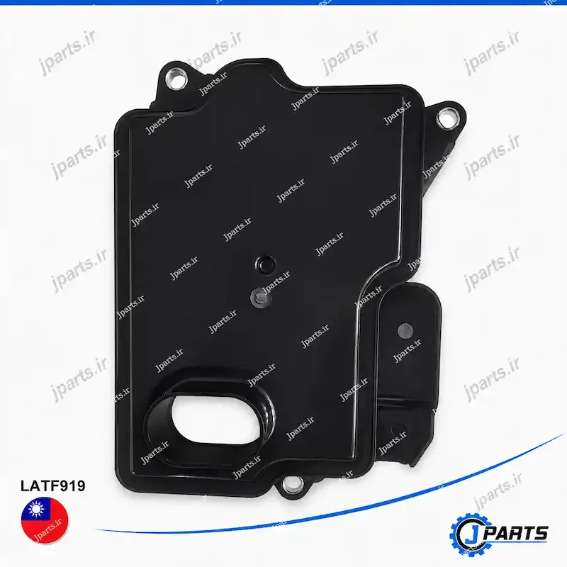 فیلتر گیربکس اتوماتیک HILUX(TUBE HEIGHT:2.75CM) با کد فنی LATF919