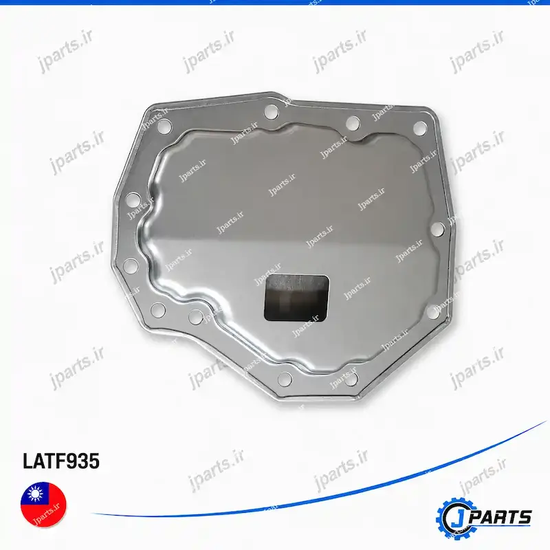 فیلتر گیربکس اتوماتیک GC6 با کد فنی LATF935