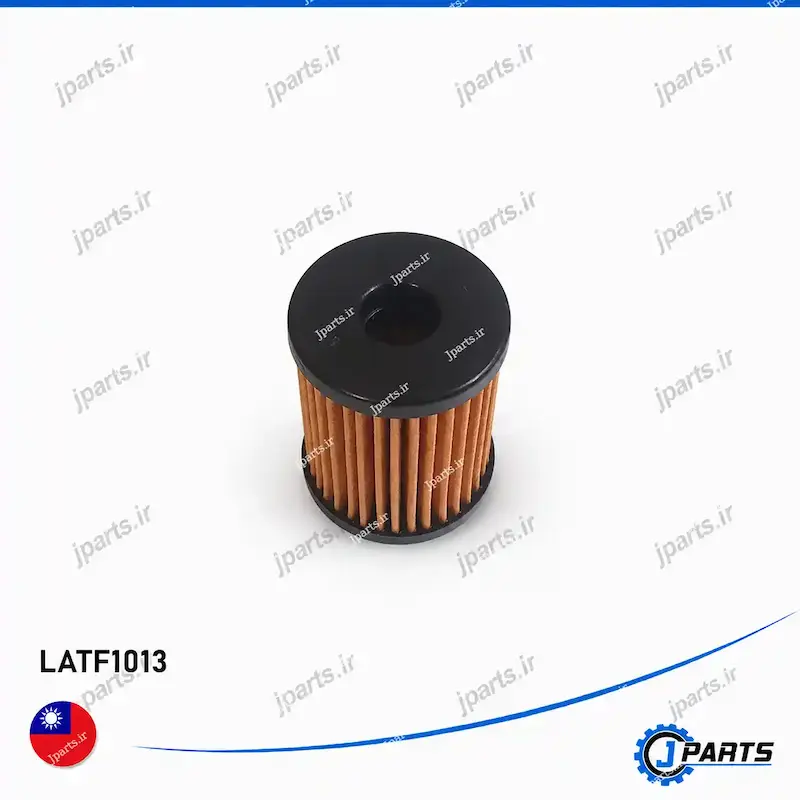 فیلتر گیربکس اتوماتیک TIGGO 7 PRO ; ARRIZO6,X22 PRO,X55 PRO با کد فنی LATF1013