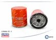 فیلتر روغن پیکان، پژو RD، پژو ROA طرح جدید با کد فنی LO666-01-1