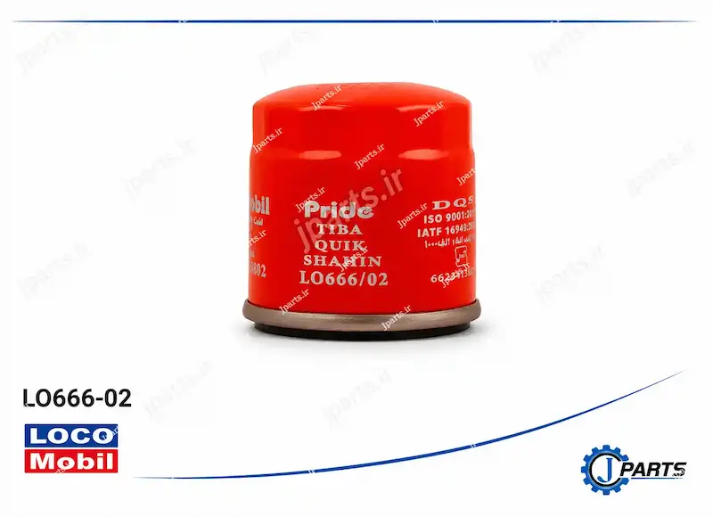 فیلتر روغن پراید، تیبا،ساینا،کوئیک،اطلس،سهند با کد فنی LO666-02