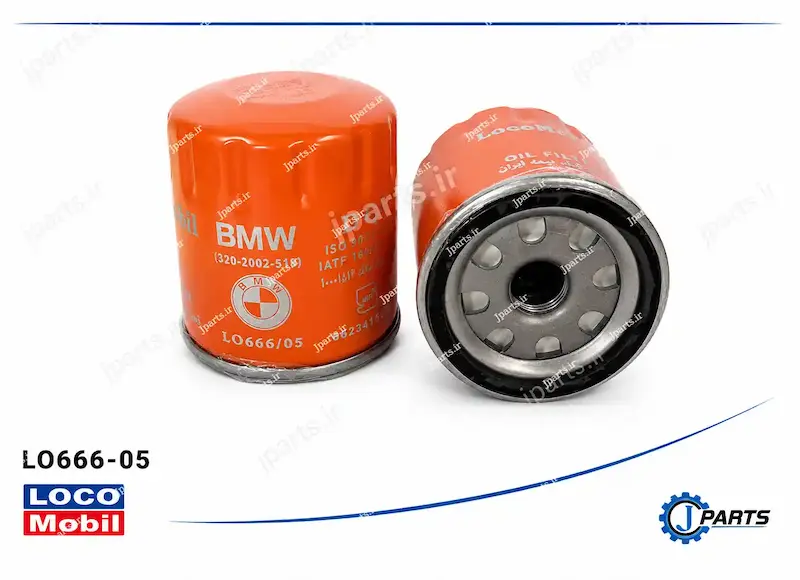 فیلتر روغن BMW (320-2002-518) با کد فنی LO666-05