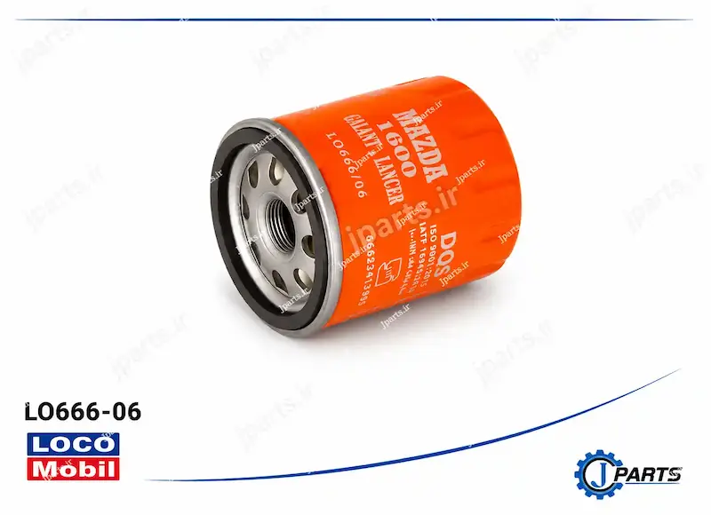 فیلتر روغن مزدا 1600 گالانت با کد فنی LO666-06