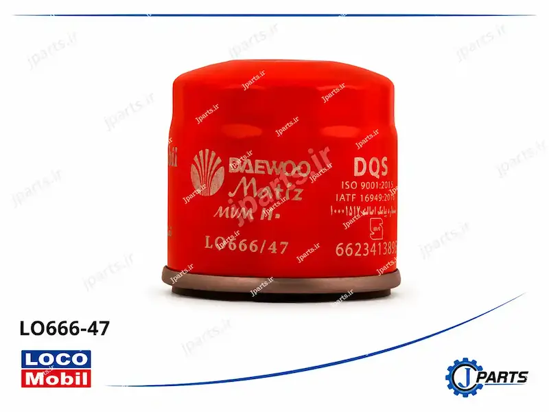 فيلتر روغن مديران خودرو(ام وي ام،چري،فونيكس)(MVM110-MVM110S)_دوو ماتيز با کد فنی LO666-47