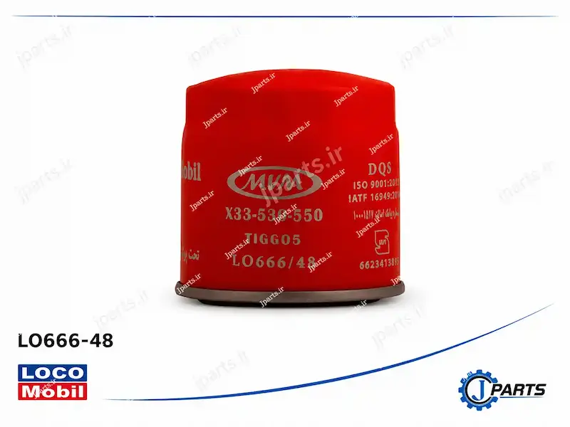 فيلتر روغن مديران خودرو(ام وي ام،چري،فونيكس)(550،530،X33،تيگو(2000cc)5) با کد فنی LO666-48