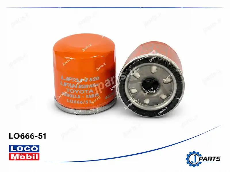 فیلتر روغن لیفان 520، لیفان 620 New، تویوتا کرولا (10003-90915)، یاریس با کد فنی LO666-51