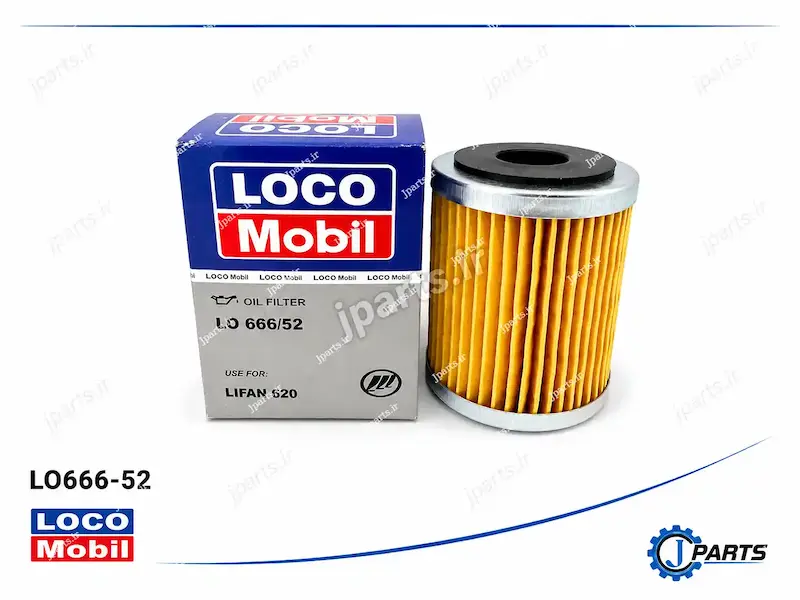 فیلتر روغن لیفان 620 کاسه‌ای با کد فنی LO666-52
