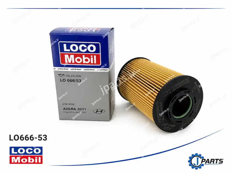 فیلتر روغن آزرا 2011 (3C250) با کد فنی LO666-53