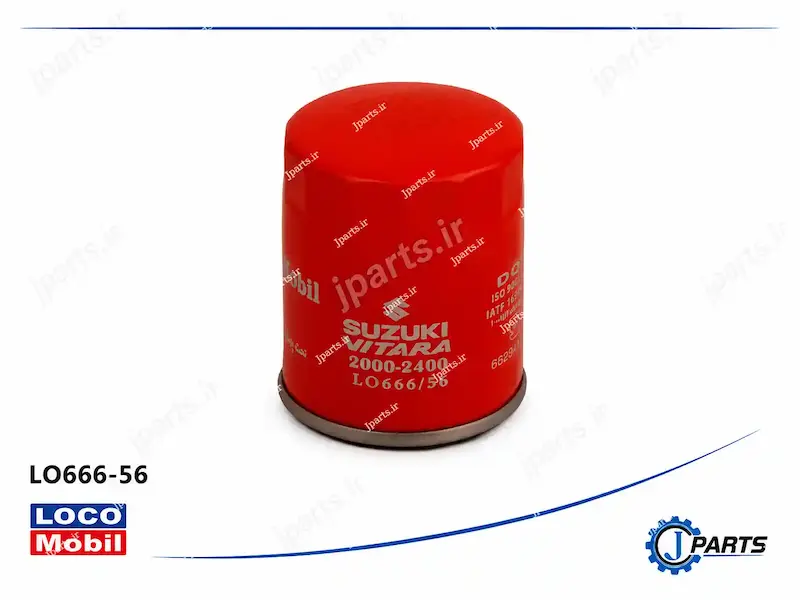 فيلتر روغن سوزوكي گرند ويتارا(2000cc-2400cc)_دانگ فنگ اينرودز با کد فنی LO666-56