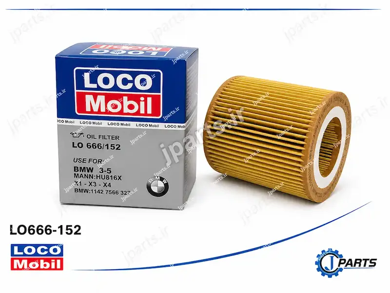 فیلتر روغن BMW سری 3-5، X1-X3-X4       MANN: HU816K    BMW:11427566327 با کد فنی LO666-152