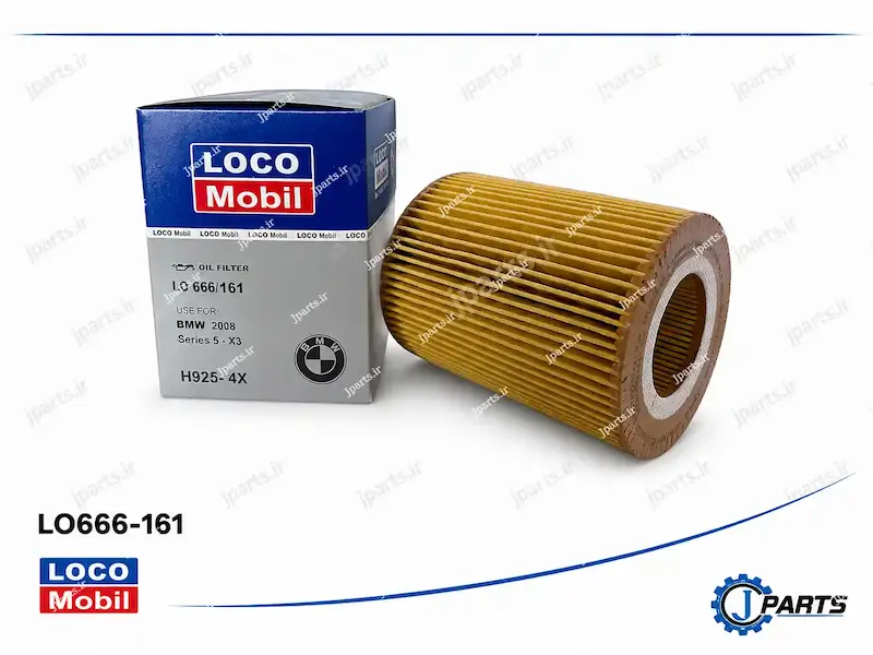 فیلتر روغن BMW سری 5 و X3، مدل 2008، کد مان: H925-4X با کد فنی LO666-161