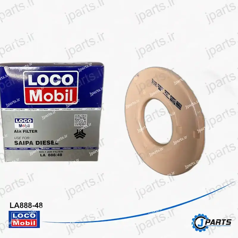 فیلتر هوا نیسان سایپا دیزل با کد فنی LA888-48