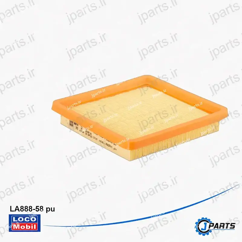 فیلتر هوا MVM110 (PU) با کد فنی LA888-58