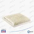 فیلتر هوا لیفان (S1109160) X60 با کد فنی LA888-77