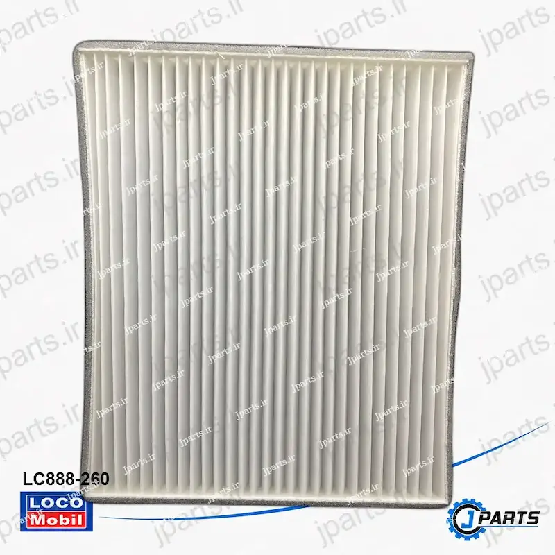 فيلتر كابين مديران خودرو(ام وي ام،چري،فونيكس) MVM550 با کد فنی LC888-260