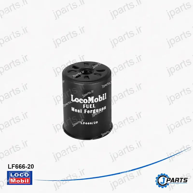 فیلتر گازوئیل فرگوسن MF399 با کد فنی LF666-20