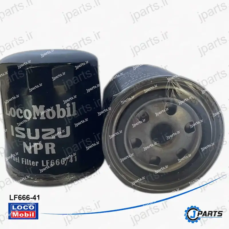 فیلتر گازوئیل ایسوزو 7 تن NPR با کد فنی LF666-41