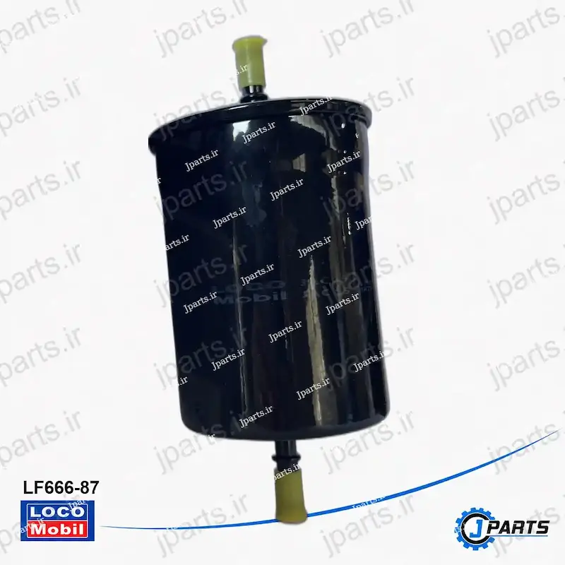 فیلتر صافی بنزین جک J5، جک S5 با کد فنی LF666-87