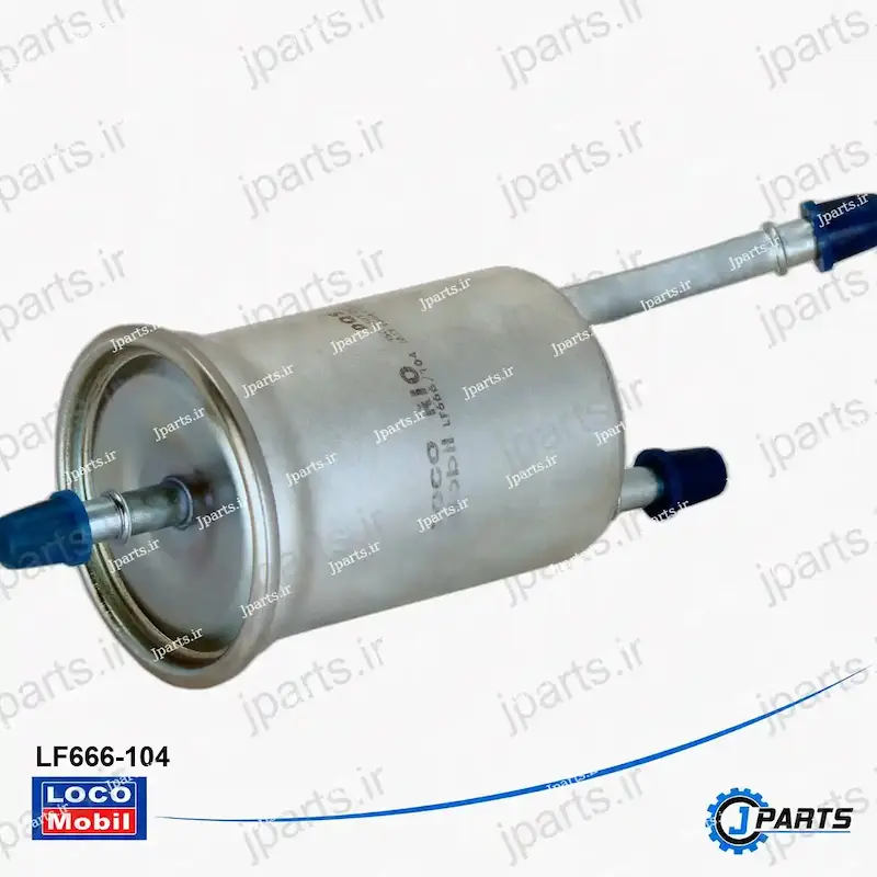 فیلتر صافی بنزین ریو با کد فنی LF666-104
