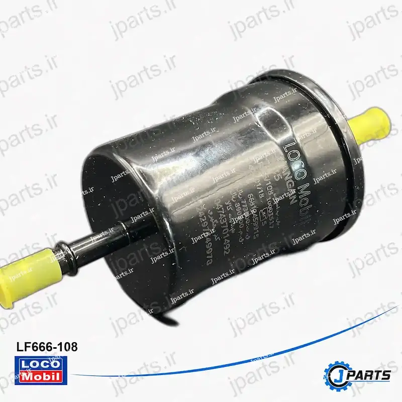 فیلتر صافی بنزین  چانگان CS35 با کد فنی LF666-108