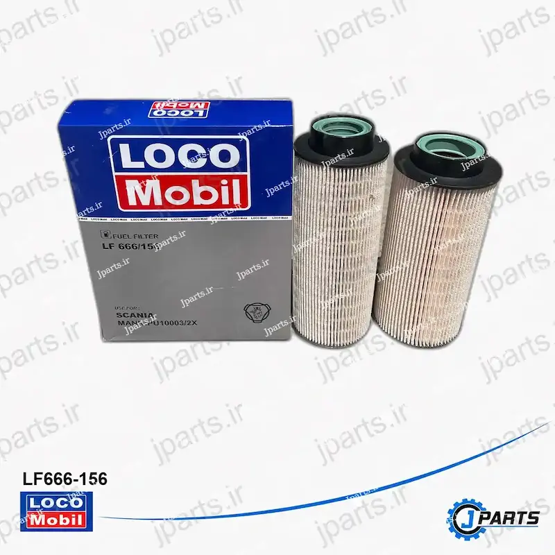 فیلتر گازوئیل کامیون اسکانیا جفتی، MANN:PU10003/2X،OE:2003505 با کد فنی LF666-156