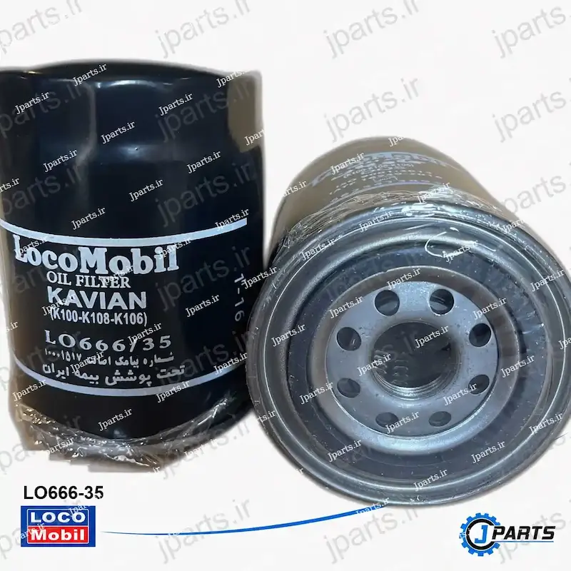 فیلتر روغن کاویان (K110-K106-K108) با کد فنی LO666-35