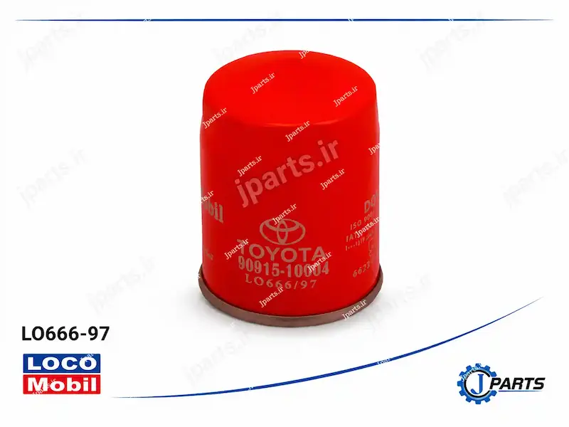 فیلتر روغن تویوتا 10004-90915، کمری 4 سیلندر با کد فنی LO666-97