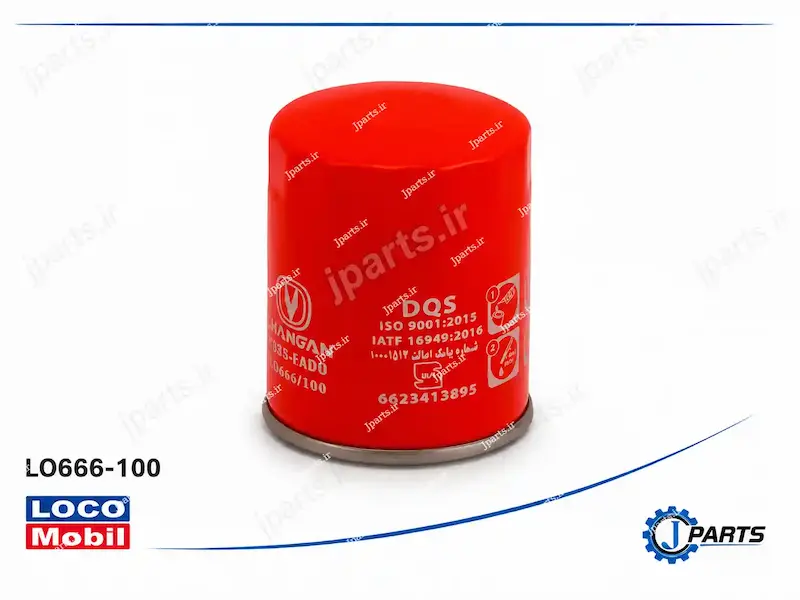 فیلتر روغن چانگان (CS35-EADO) با کد فنی LO666-100