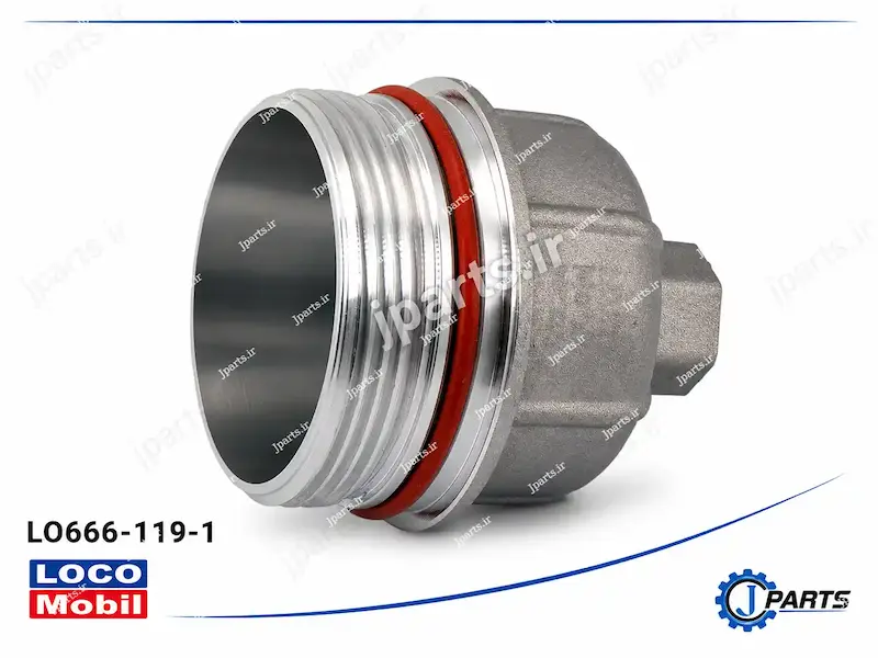 درب فیلتر روغن 206 کوتاه آلومینیومی (سیلیکونی) با کد فنی LO666-119-1