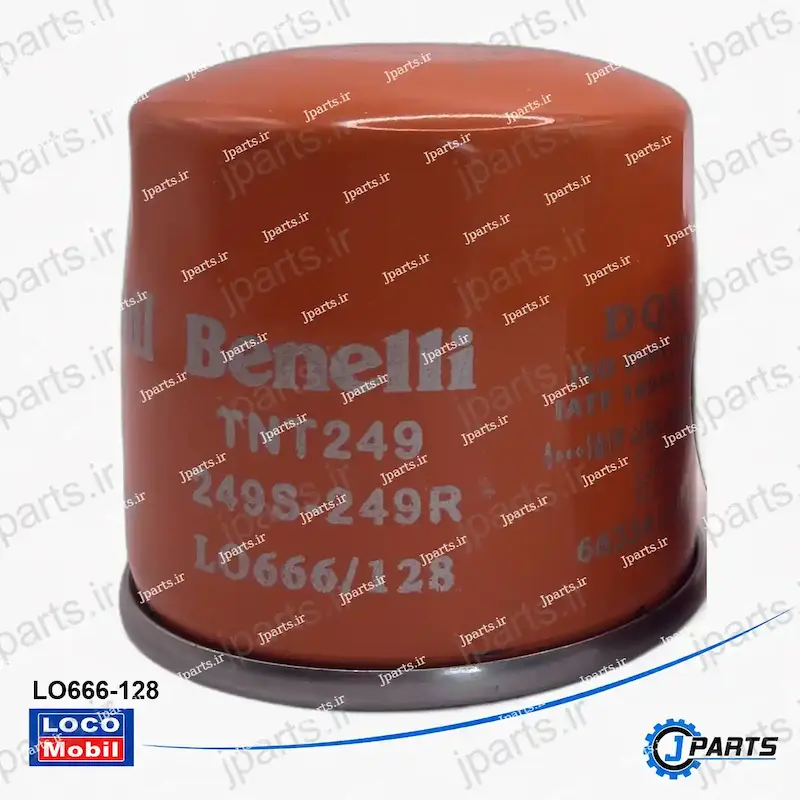 فیلتر روغن موتورسیکلت بنلی با کد فنی LO666-128