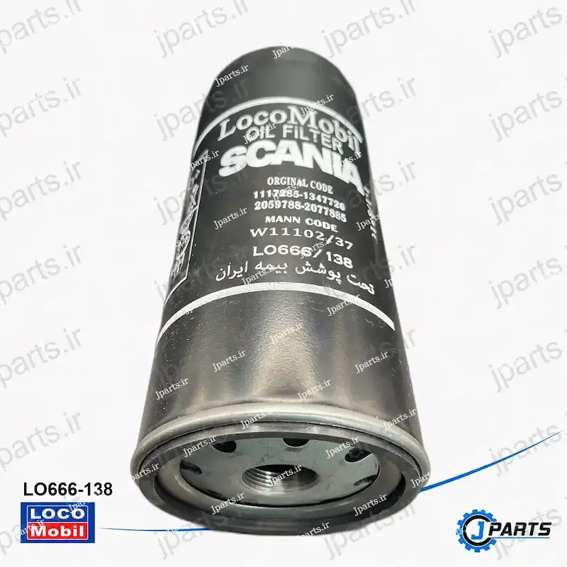 فیلتر روغن اسکانیا 2077885-2059778-1347726-1117285کد مان: W11102/37 با کد فنی LO666-138