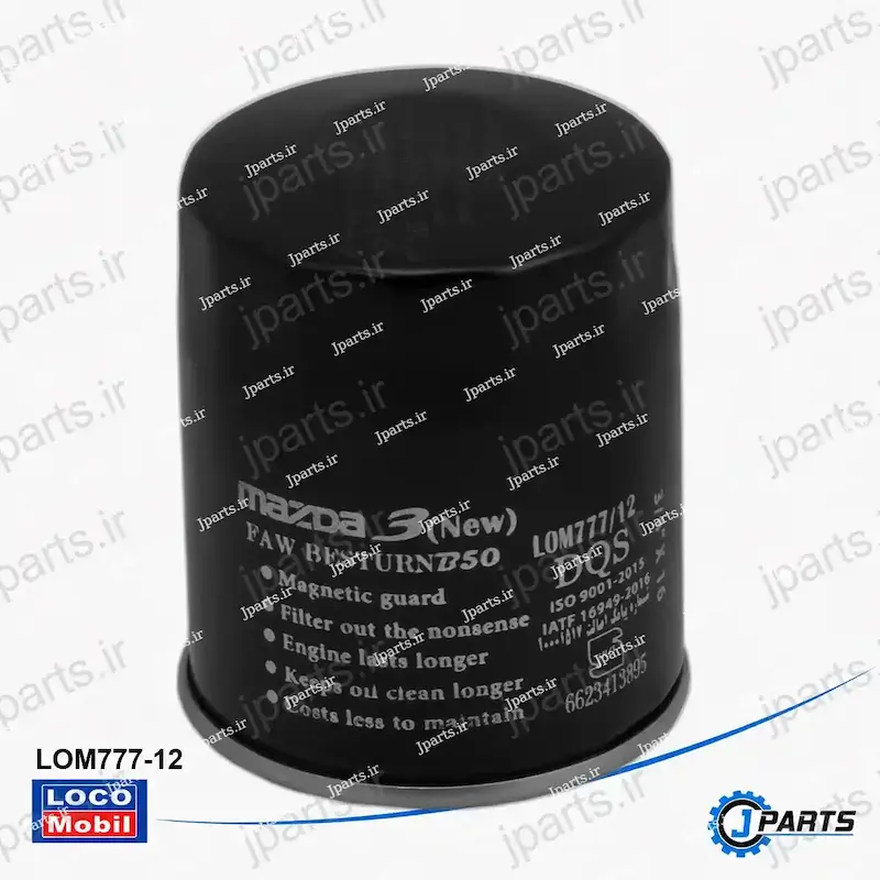 فيلتر روغن مزدا (3-نيو3)-فاو(B50-B50F) مگنتيك با کد فنی LOM777-12