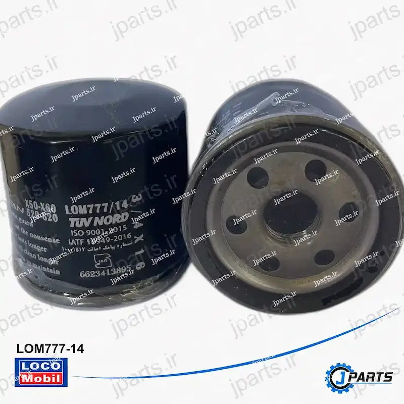 فیلتر روغن لیفان (مگنتیک) با کد فنی LOM777-14