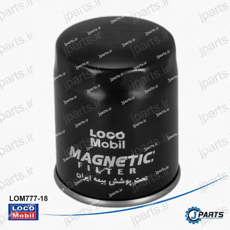 فيلتر روغن جك 3 - جك 5 مگنتيك با کد فنی LOM777-18