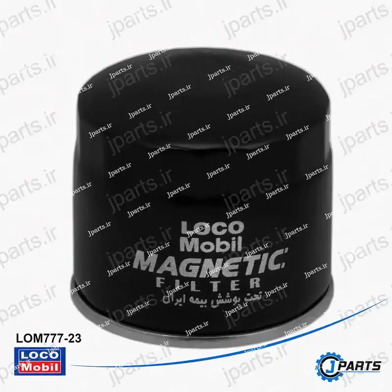 فیلتر روغن اسپورتیج، سراتو (مگنتیک) با کد فنی LOM777-23