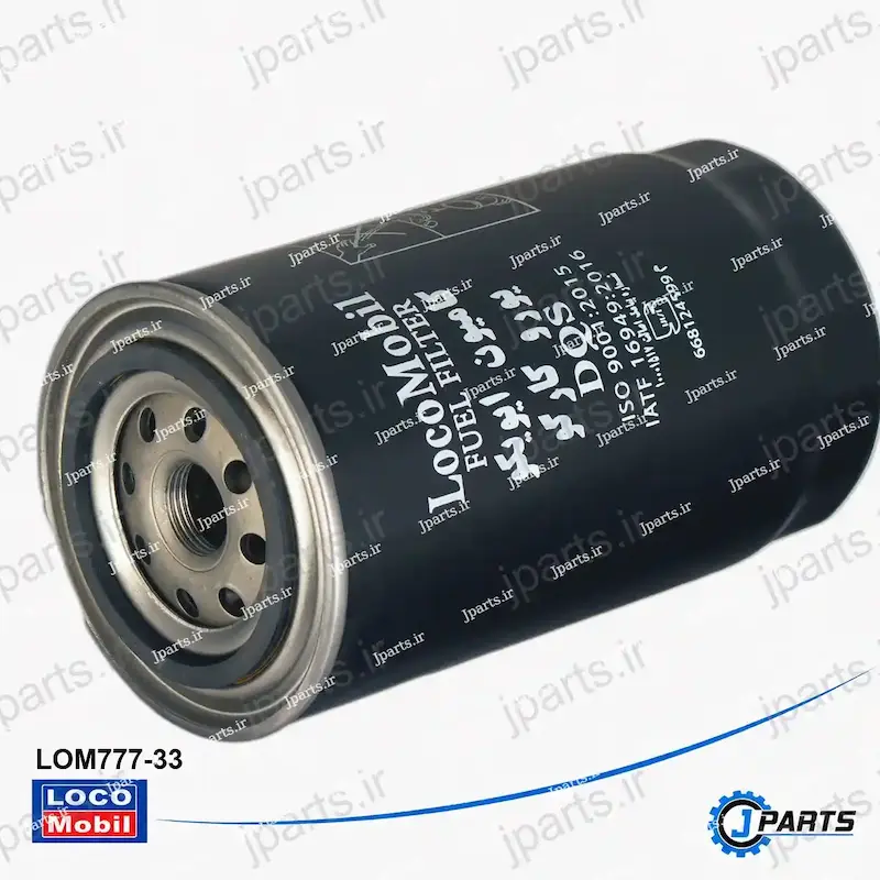 فیلتر روغن فیلتر روغن ولووFH(FH12-FH13-FM9 ،اتوبوس B12،اولیه B7) اصلی-مگنتیک با کد فنی LOM777-33