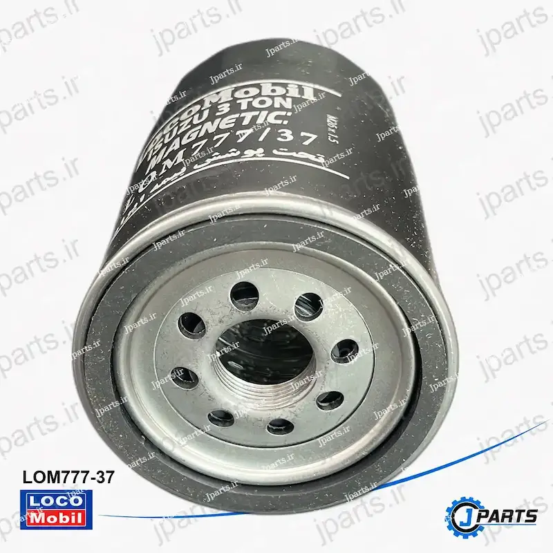 فیلتر روغن ایسوزو 3تن-NKR-مگنتیک با کد فنی LOM777-37