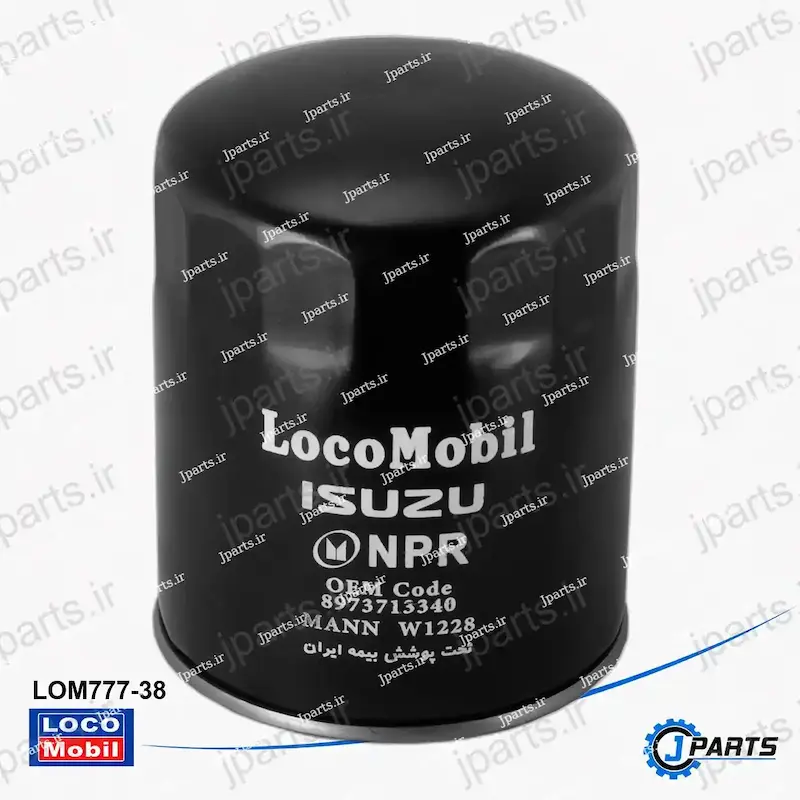 فیلتر روغن ایسوزو 7 تن NPR (small)- مگنتیک با کد فنی LOM777-38