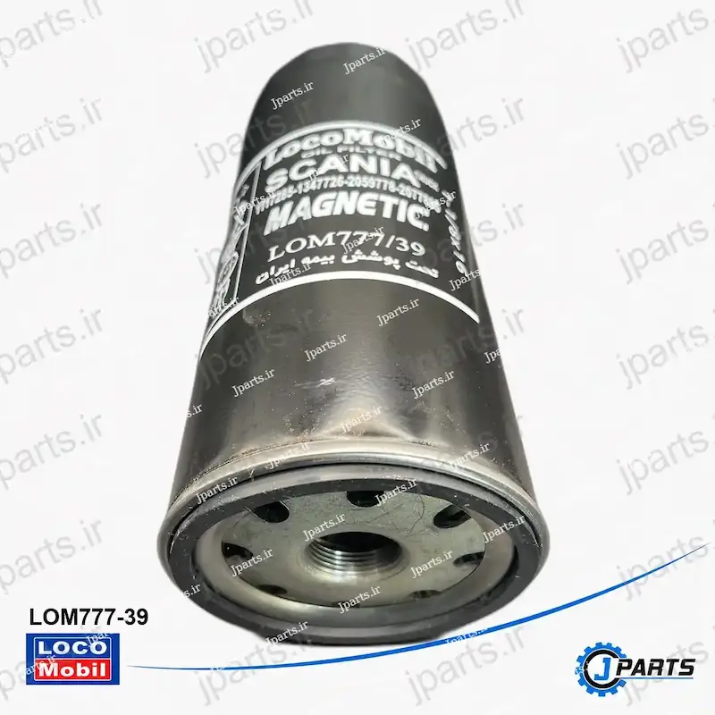 فیلتر روغن اسکانیا 2077885-2059778-1347726-1117285کد مان: W11102/37-مگنتیک با کد فنی LOM777-39