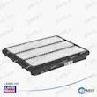 فیلتر هوا ریچ (Y3700-16546) با کد فنی LA888-101