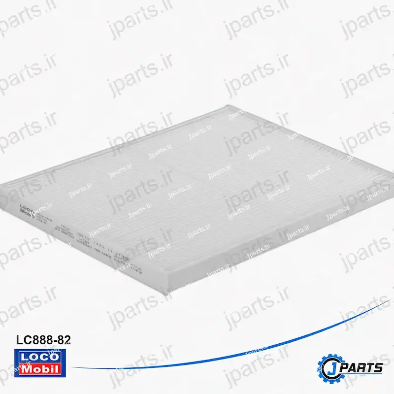 فیلتر کابین سوزوکی ویتارا 2000، 2400 با کد فنی LC888-82