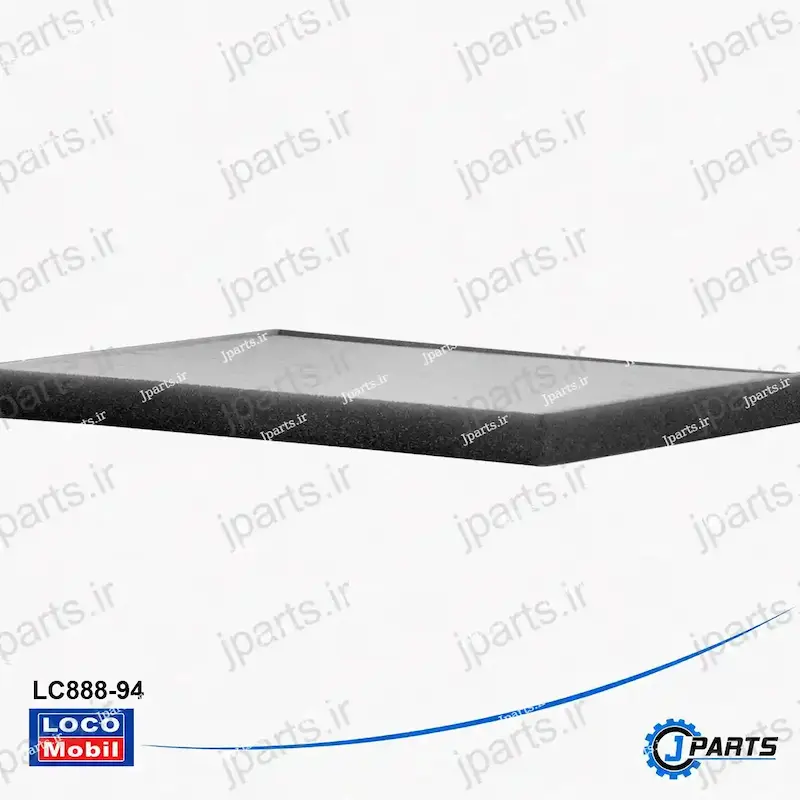 فیلتر کابین جیلی سواری با کد فنی LC888-94
