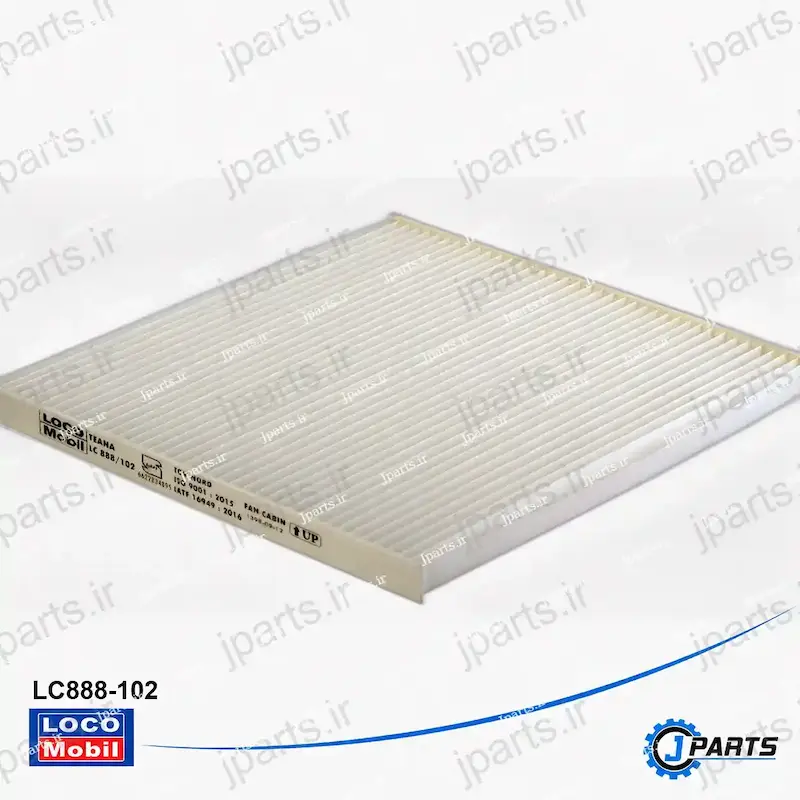 فیلتر کابین نیسان تیِّنا با کد فنی LC888-102